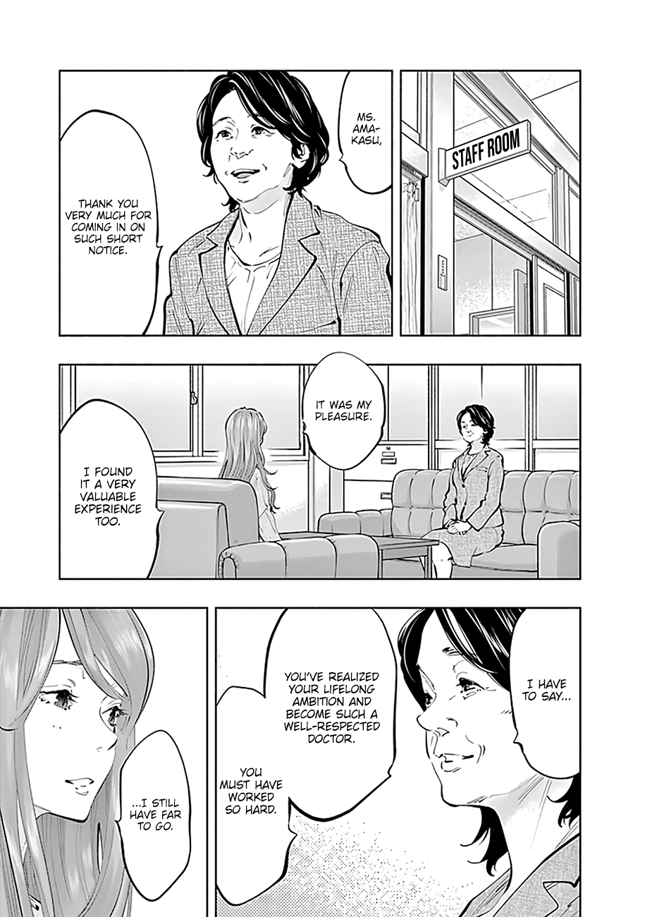 Radiation House chapter 69 page 20