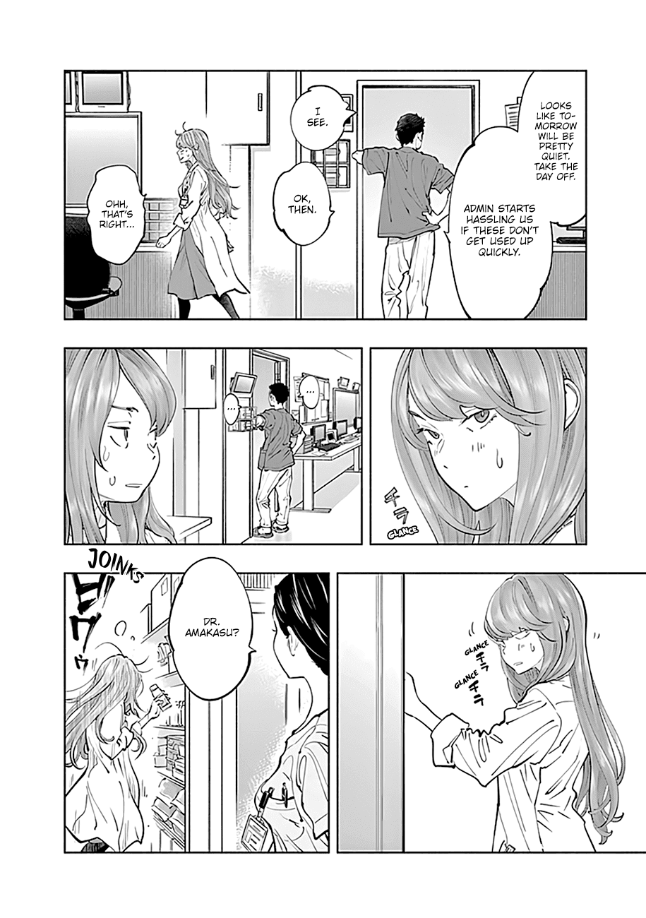 Radiation House chapter 69 page 8