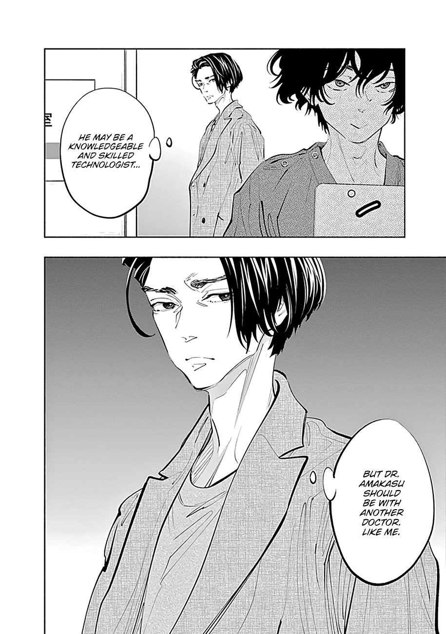 Radiation House chapter 75 page 13