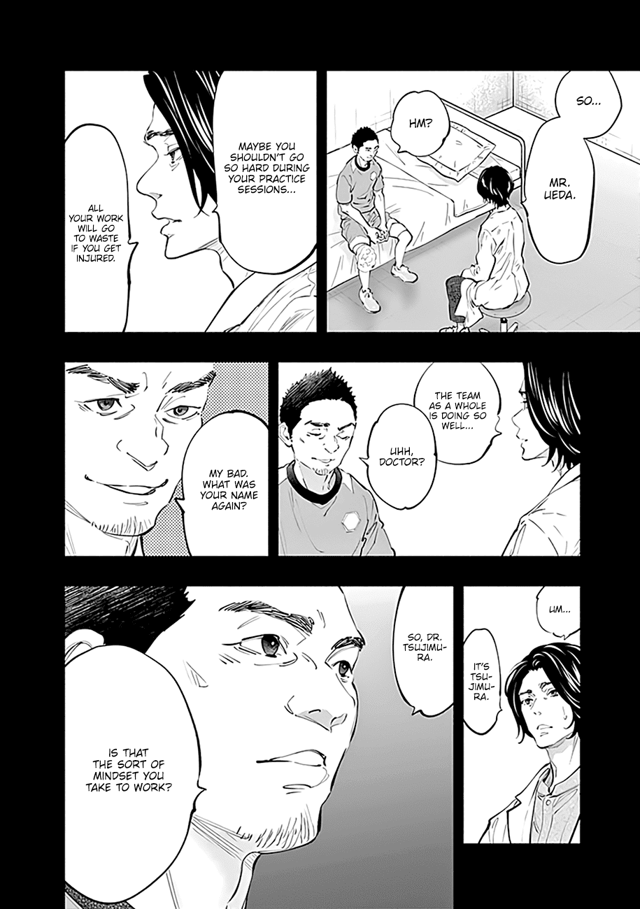 Radiation House chapter 75 page 27