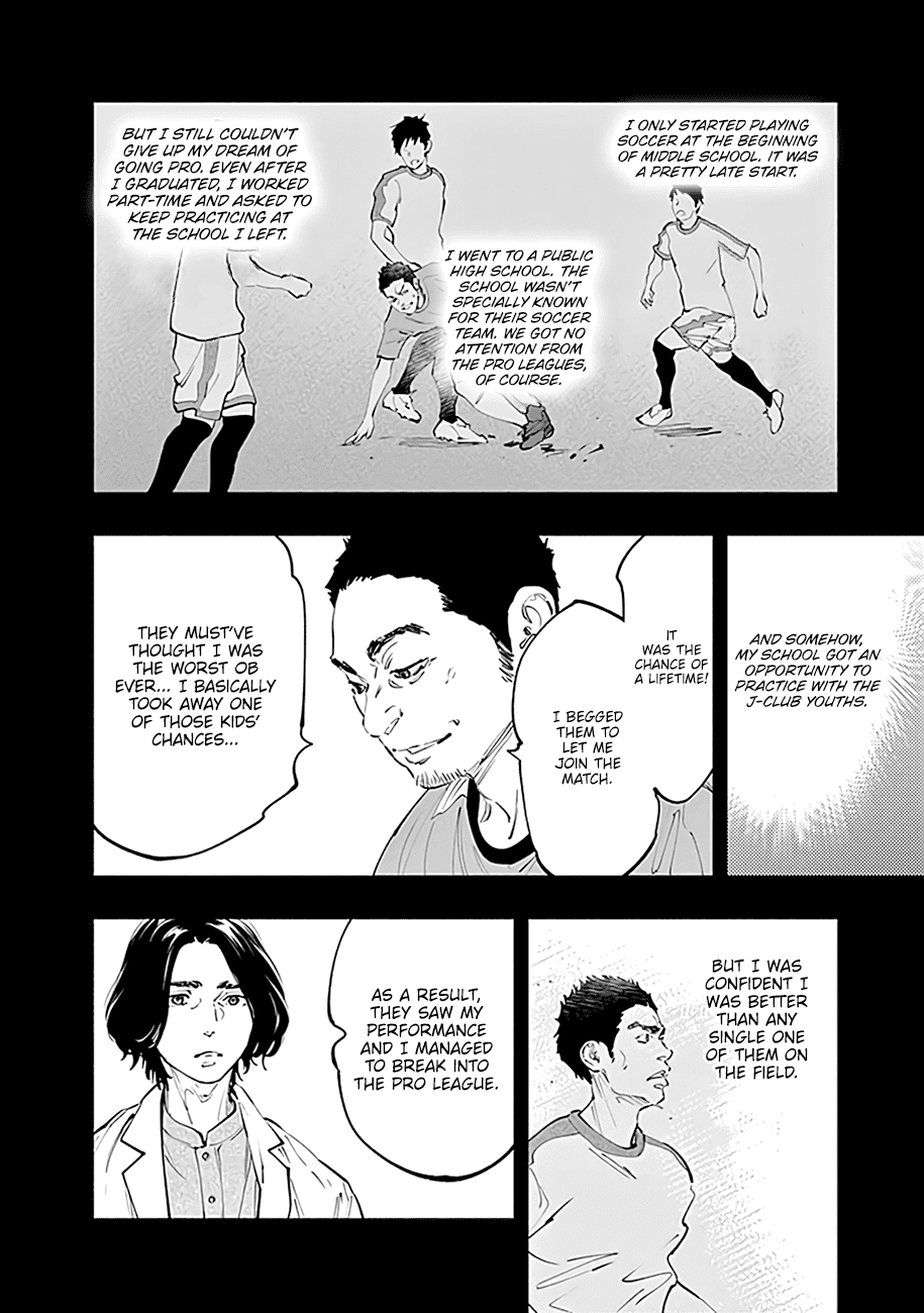 Radiation House chapter 75 page 29