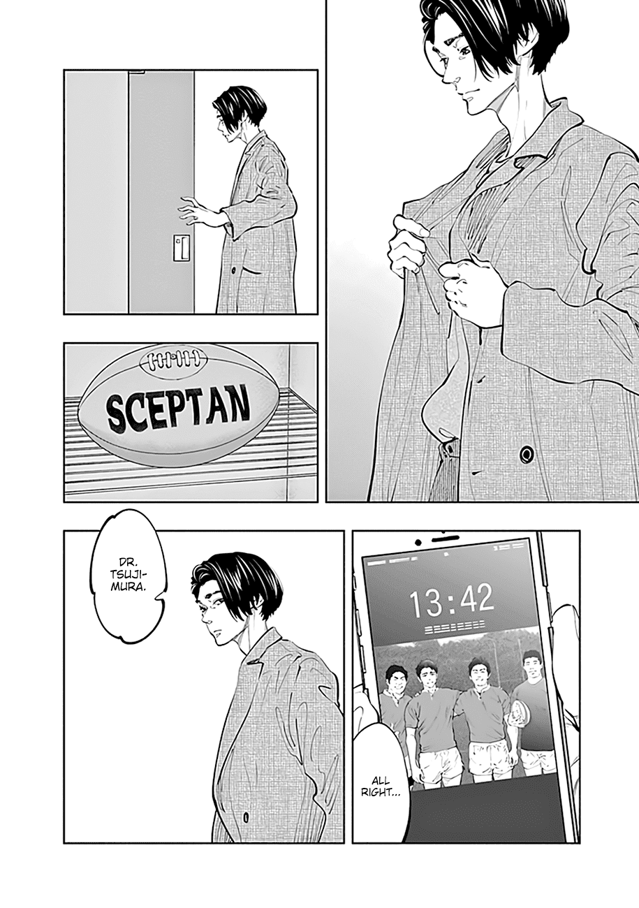 Radiation House chapter 75 page 5