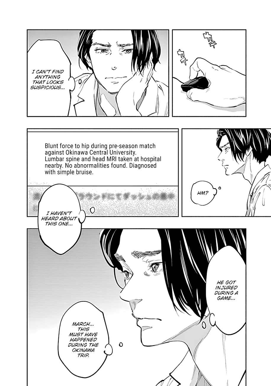 Radiation House chapter 76 page 17