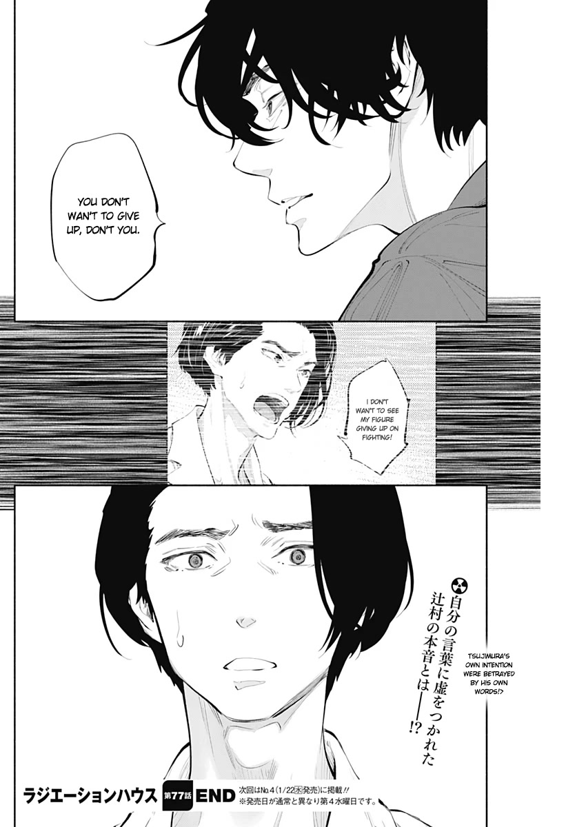 Radiation House chapter 77 page 24