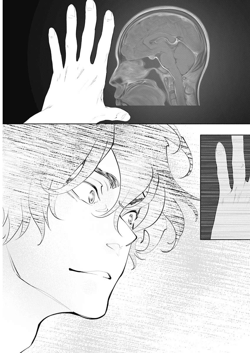 Radiation House chapter 78 page 10