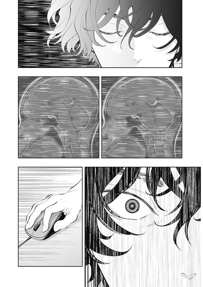 Radiation House chapter 78 page 7