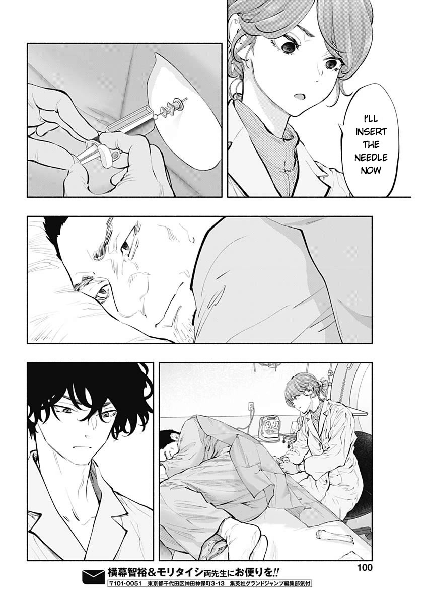 Radiation House chapter 79 page 23