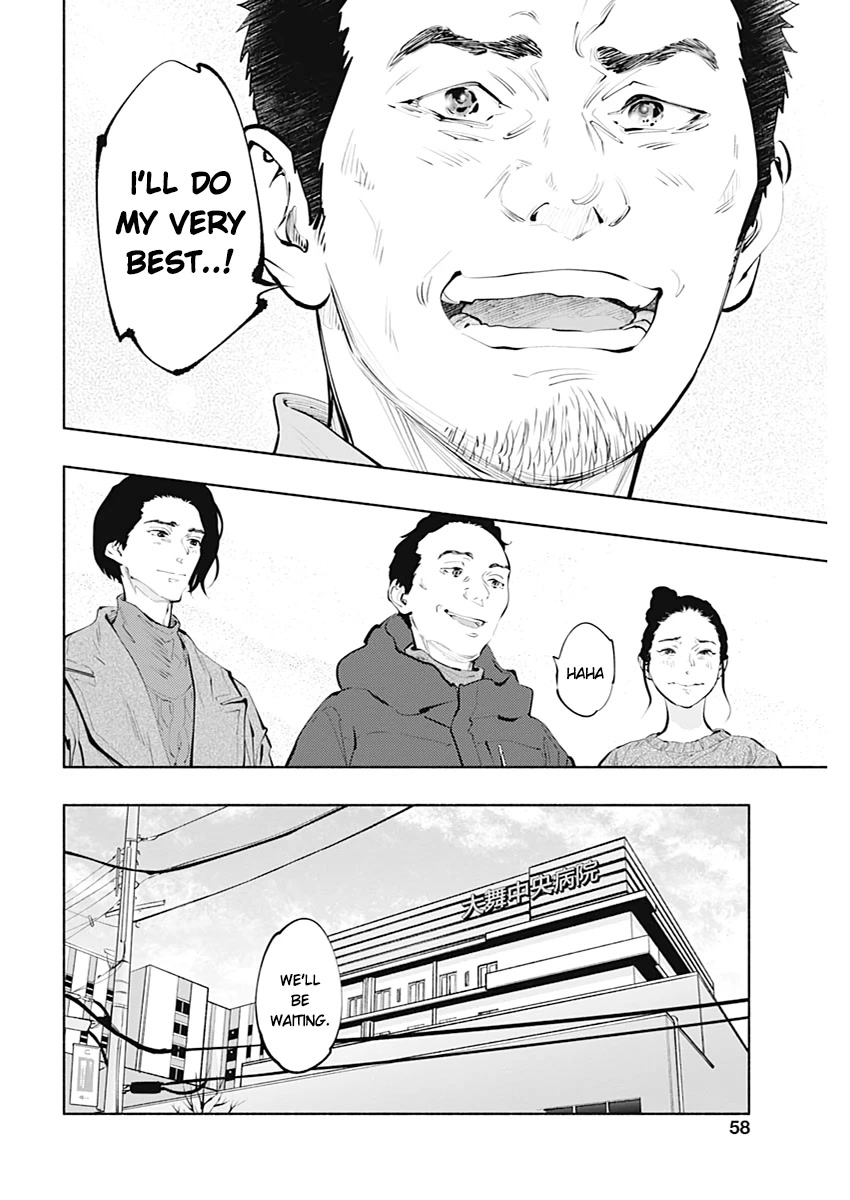 Radiation House chapter 80 page 13