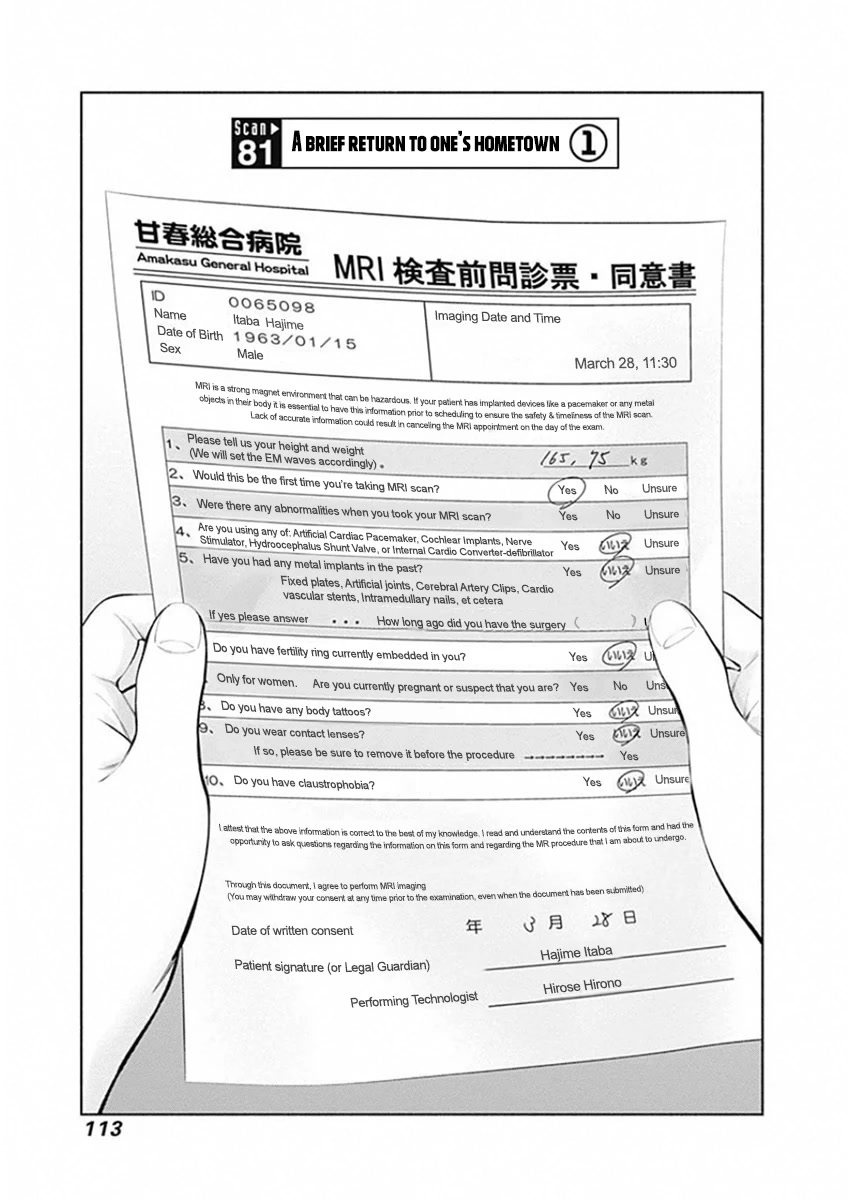 Radiation House chapter 81 page 1