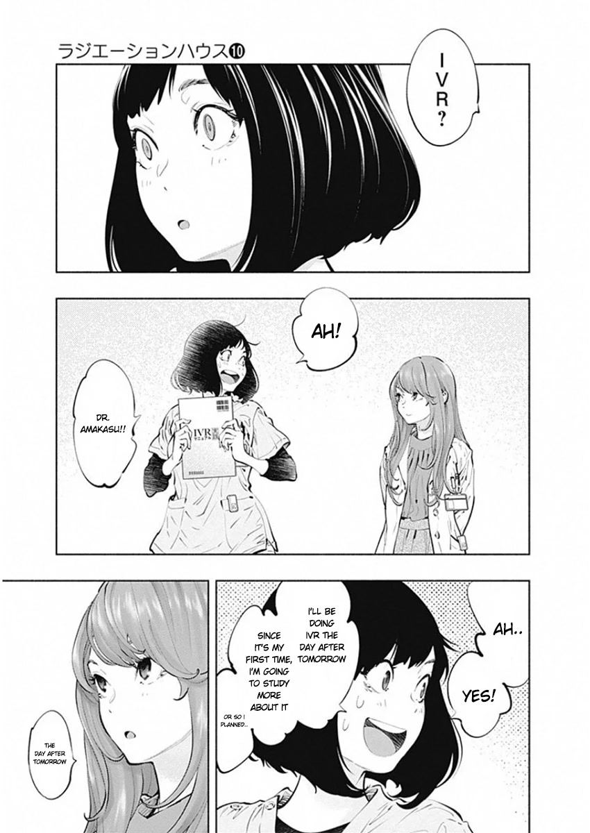 Radiation House chapter 81 page 11