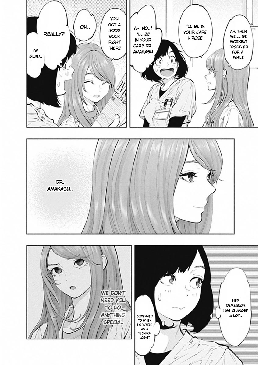 Radiation House chapter 81 page 12