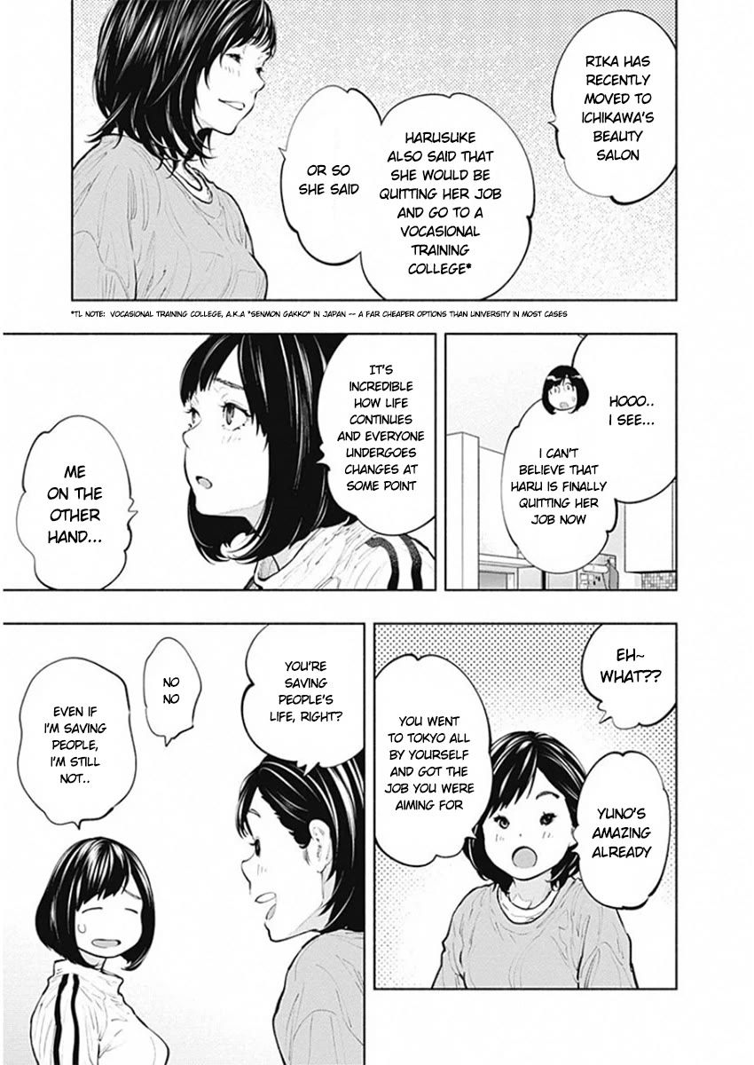 Radiation House chapter 82 page 16