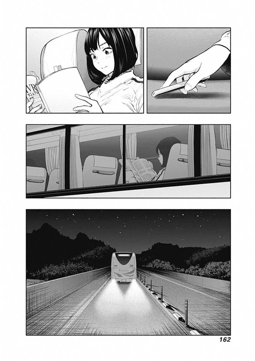 Radiation House chapter 82 page 31