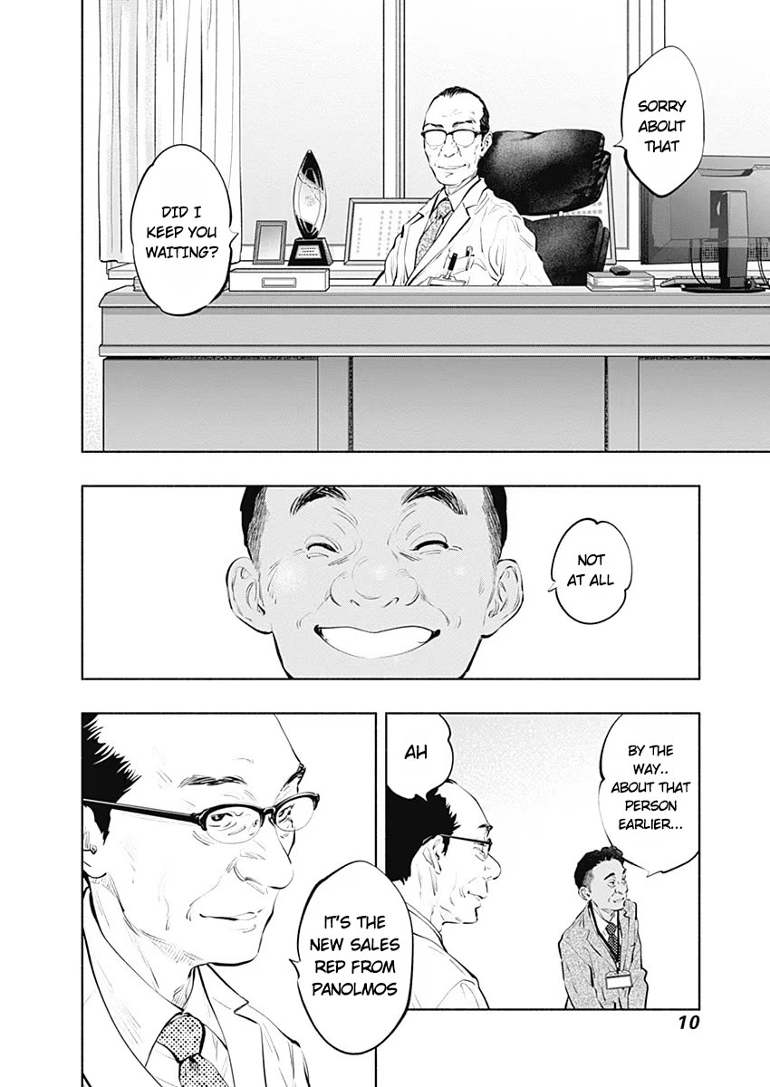 Radiation House chapter 84 page 11