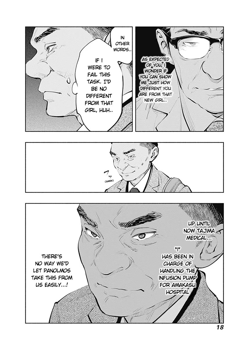 Radiation House chapter 84 page 19