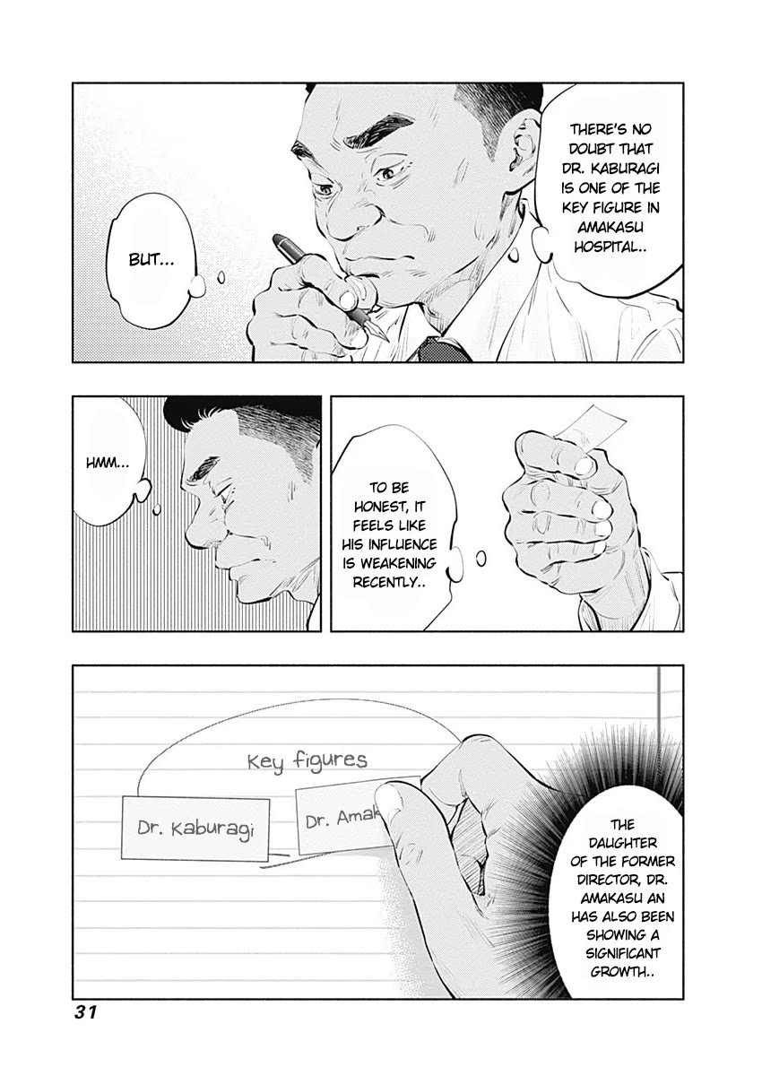 Radiation House chapter 84 page 32