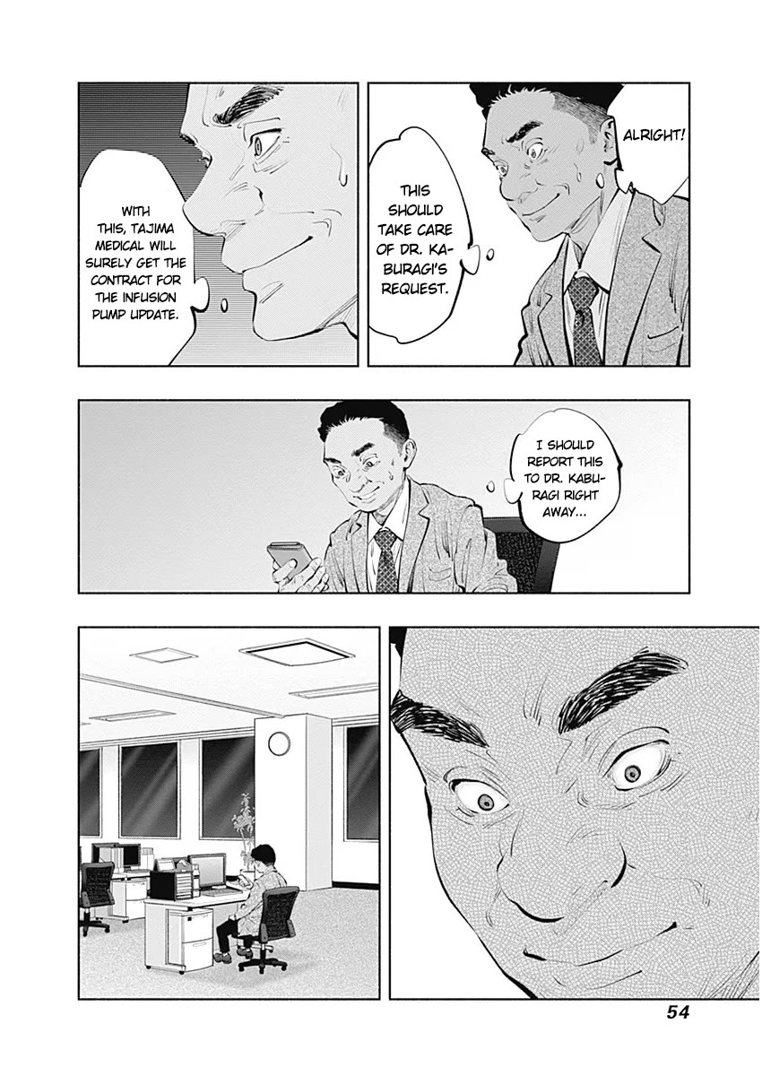 Radiation House chapter 85 page 22