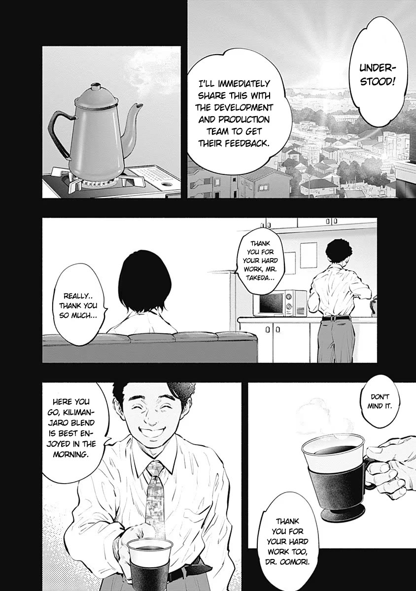 Radiation House chapter 86 page 20