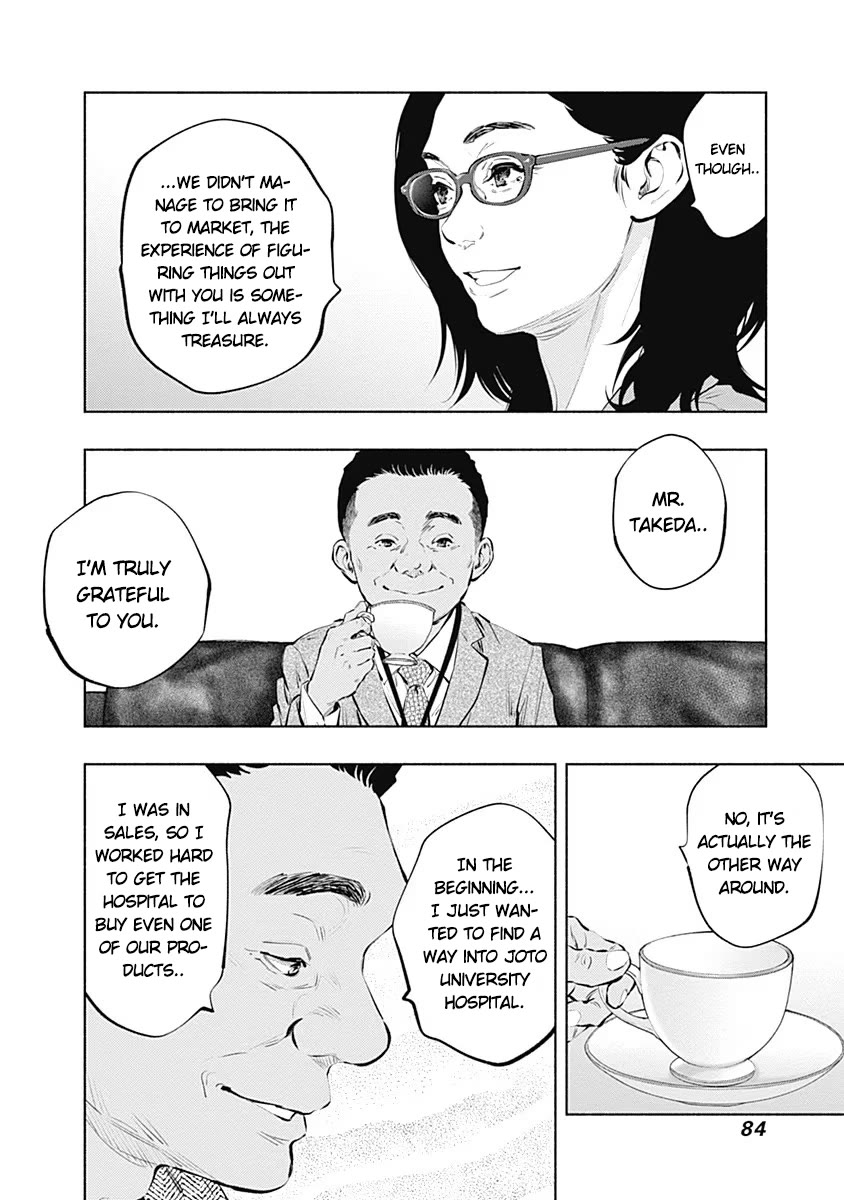 Radiation House chapter 86 page 22