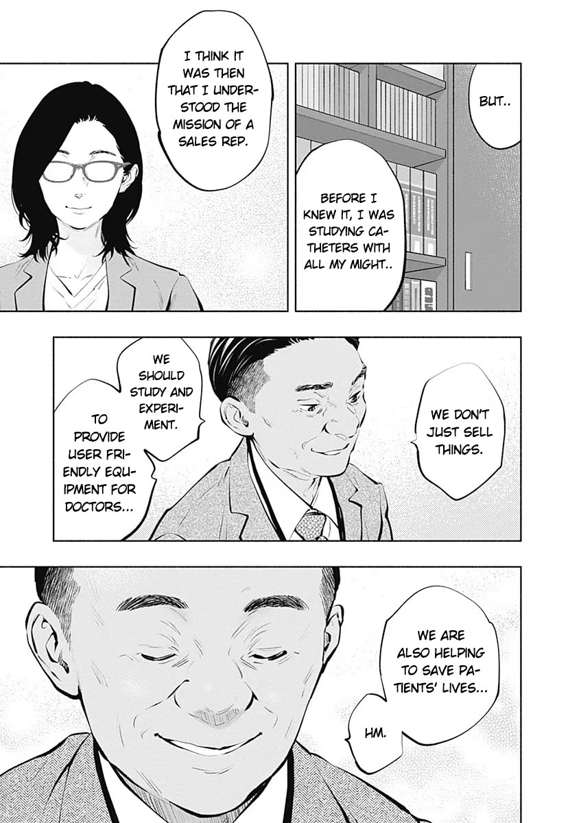 Radiation House chapter 86 page 23