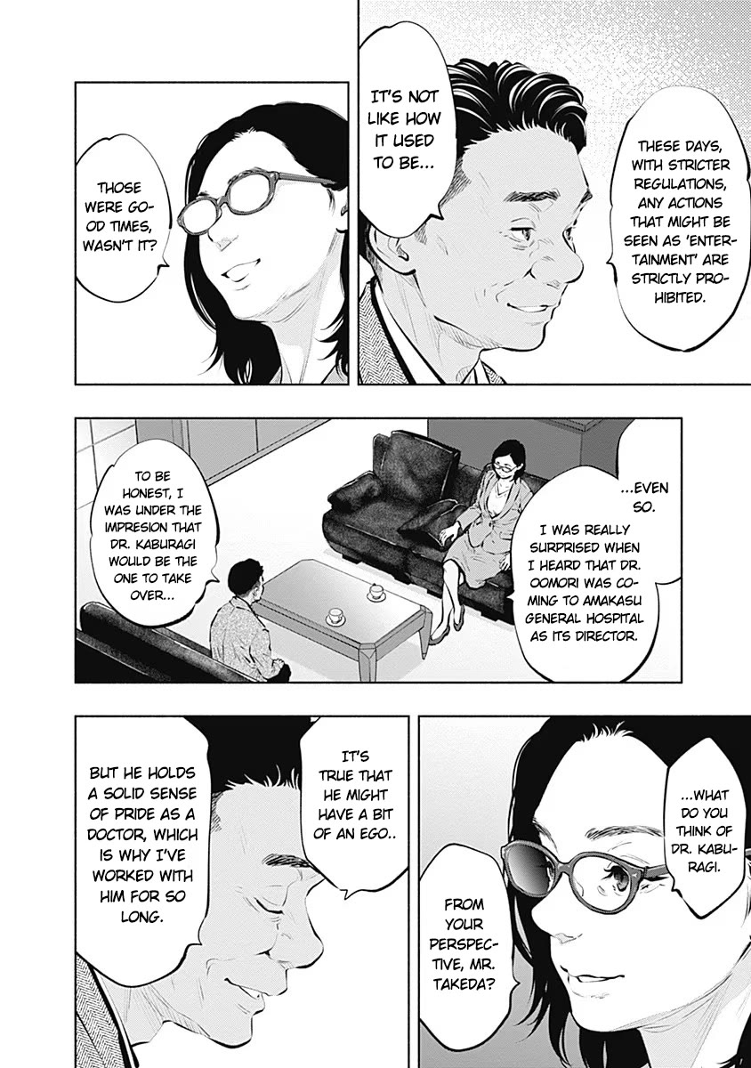 Radiation House chapter 86 page 24