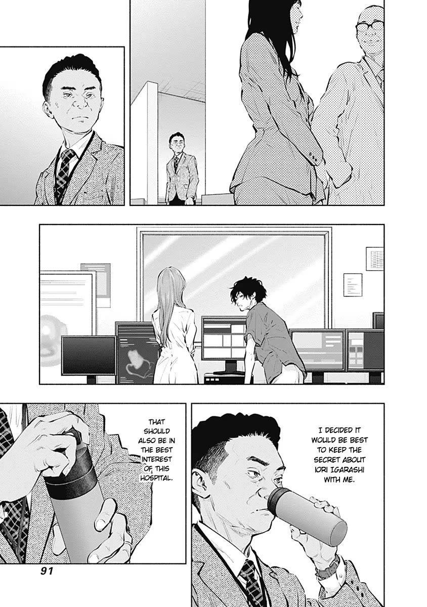 Radiation House chapter 86 page 29