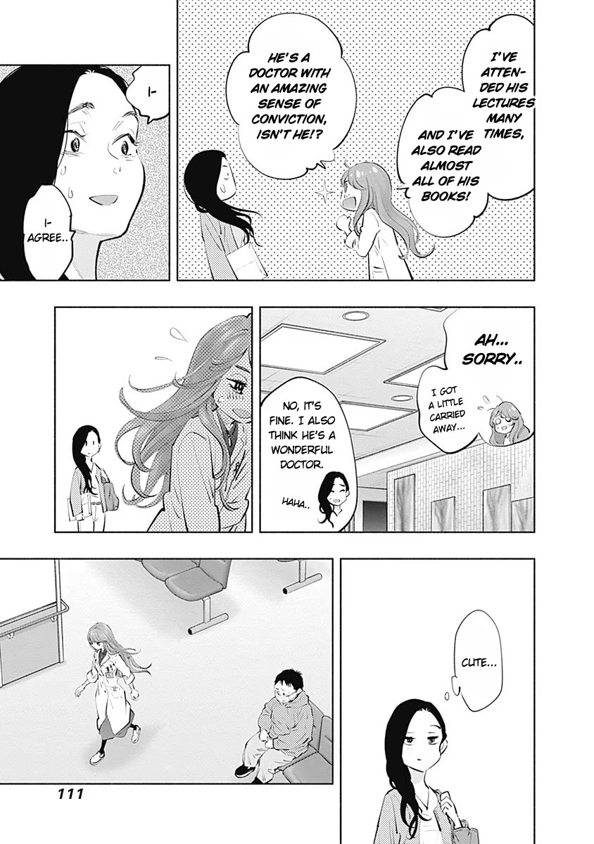 Radiation House chapter 87 page 19