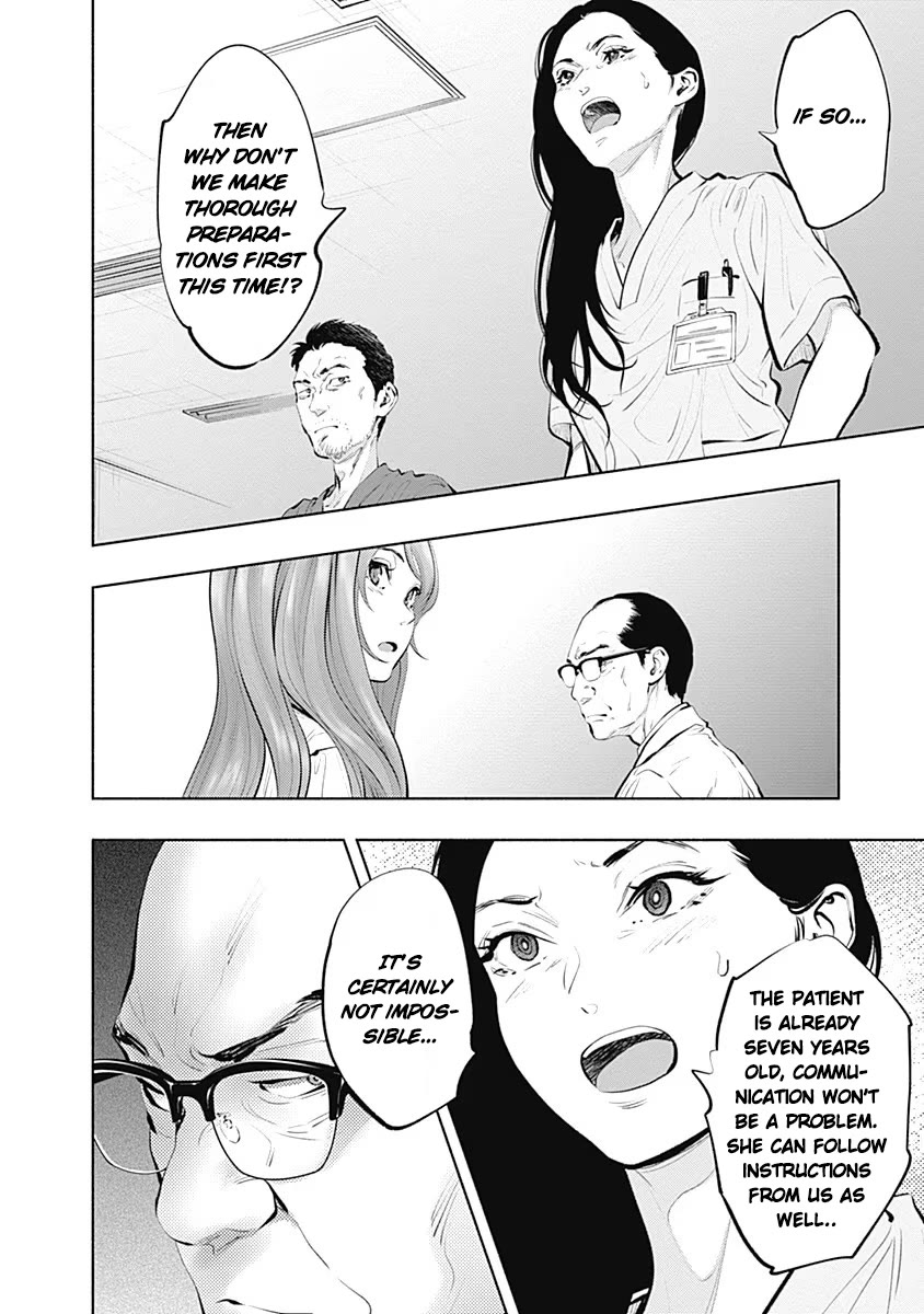 Radiation House chapter 88 page 22