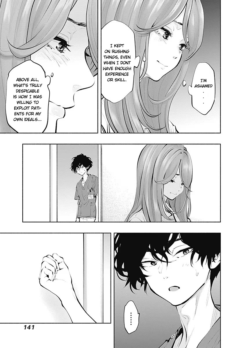 Radiation House chapter 88 page 29