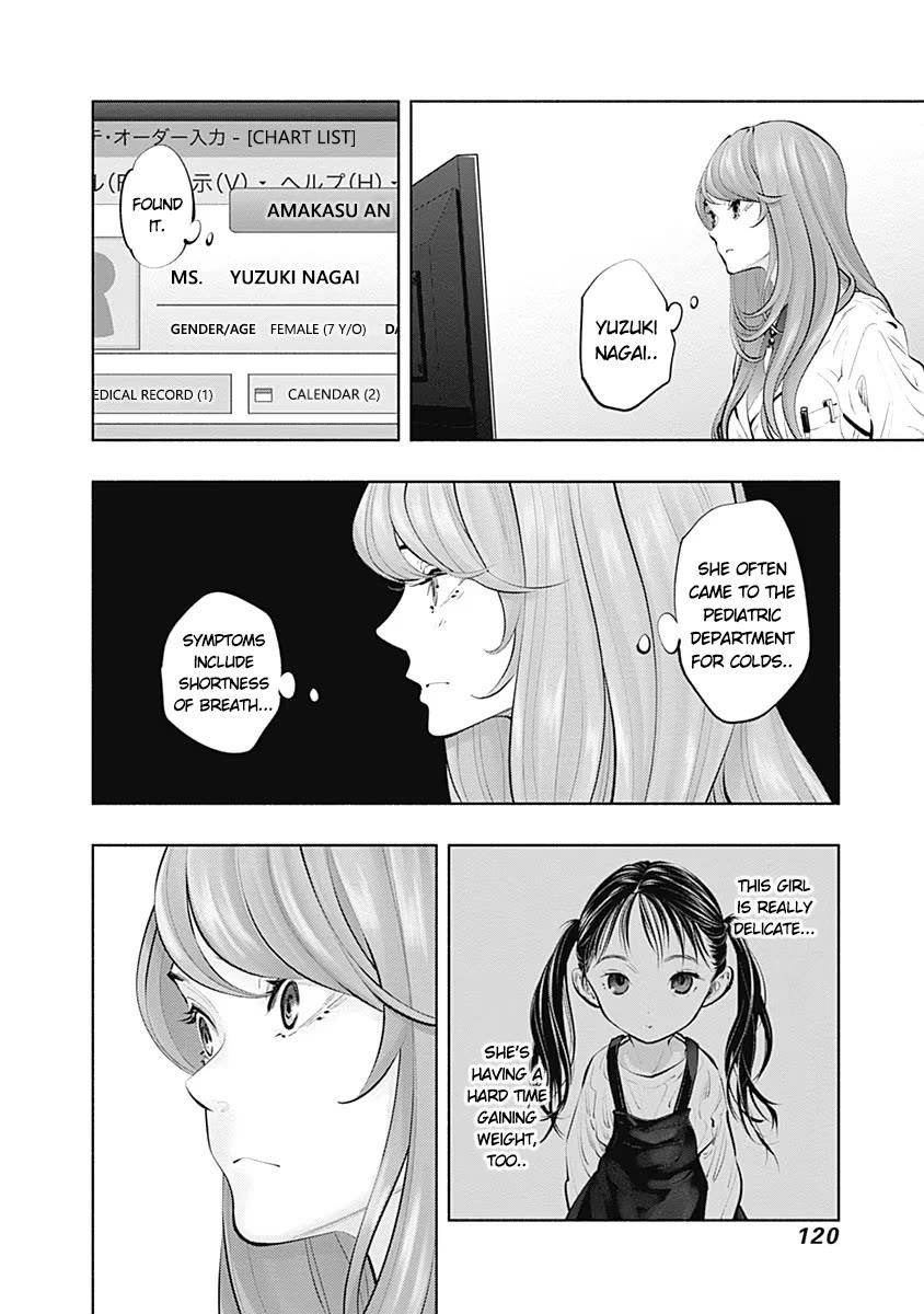 Radiation House chapter 88 page 8