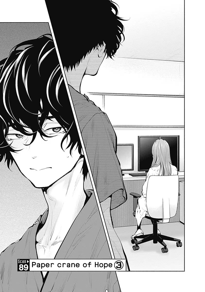 Radiation House chapter 89 page 1