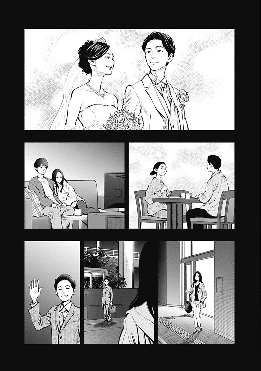 Radiation House chapter 89 page 27