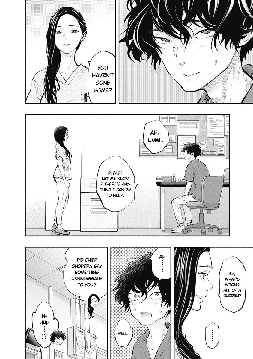 Radiation House chapter 90 page 17