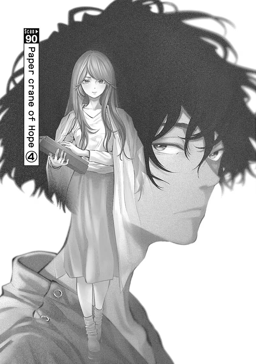 Radiation House chapter 90 page 3