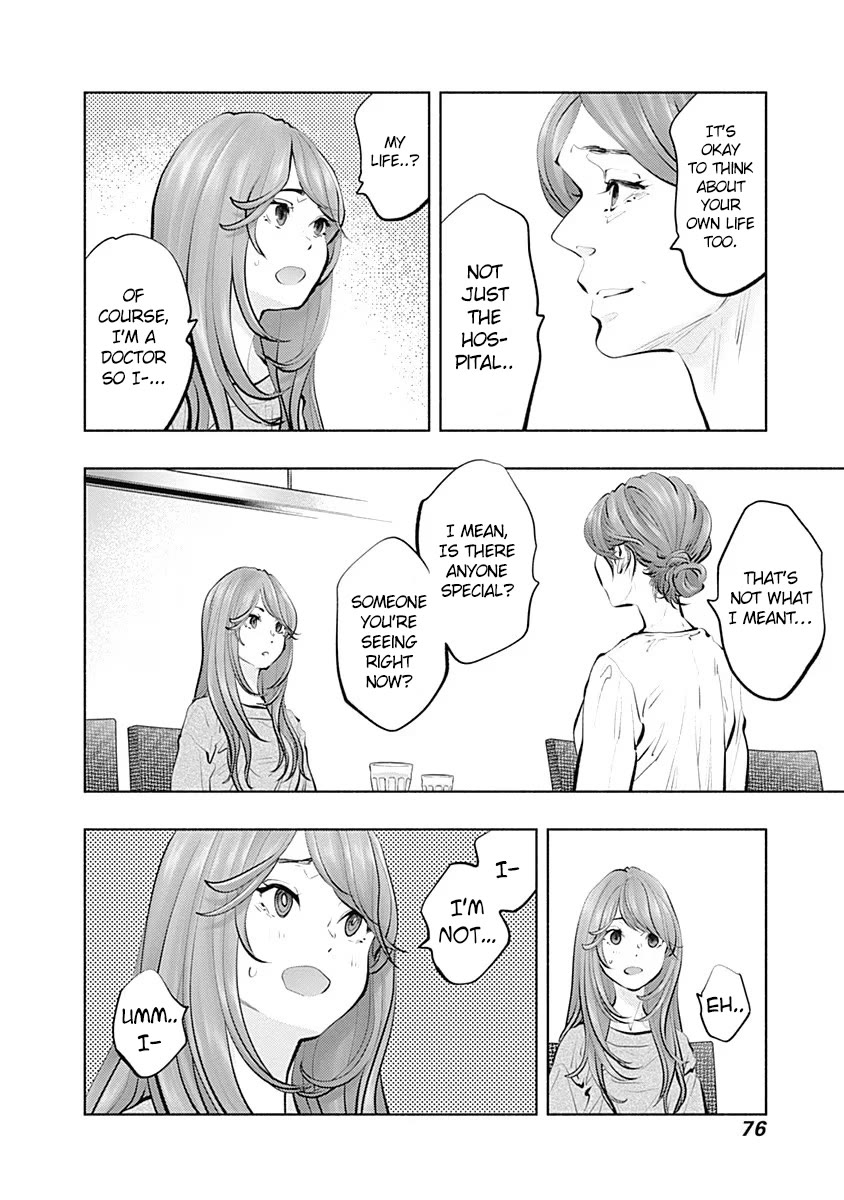 Radiation House chapter 92 page 13