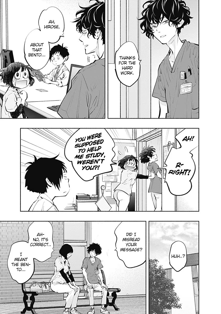 Radiation House chapter 92 page 24