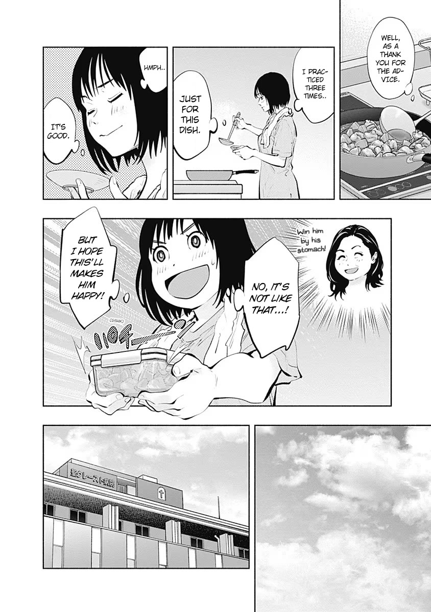 Radiation House chapter 92 page 7