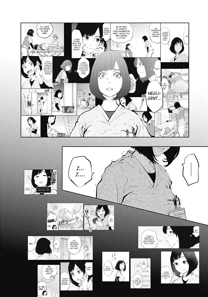 Radiation House chapter 94 page 14