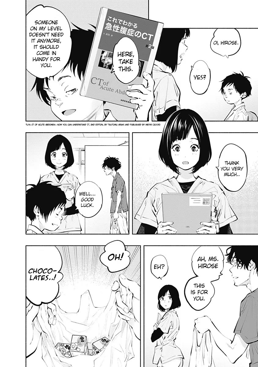 Radiation House chapter 95 page 19