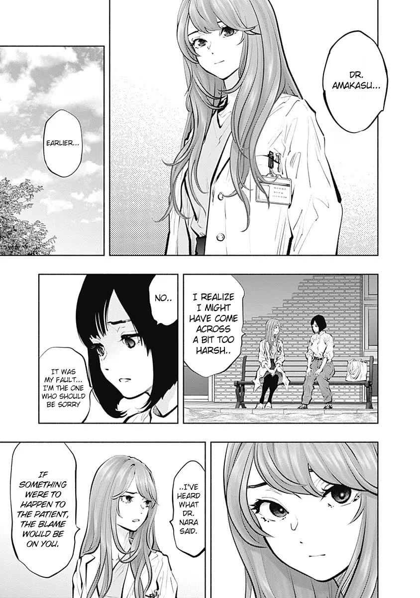 Radiation House chapter 95 page 8