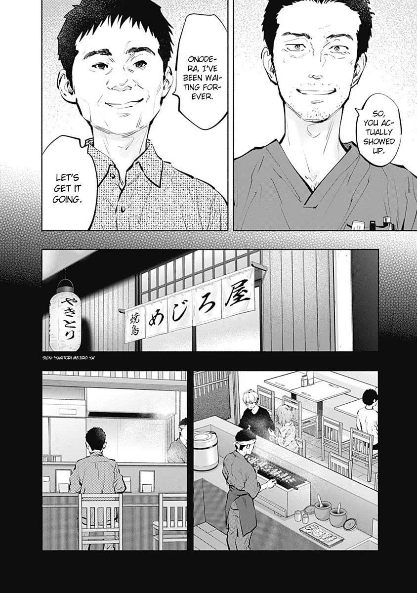 Radiation House chapter 96 page 5