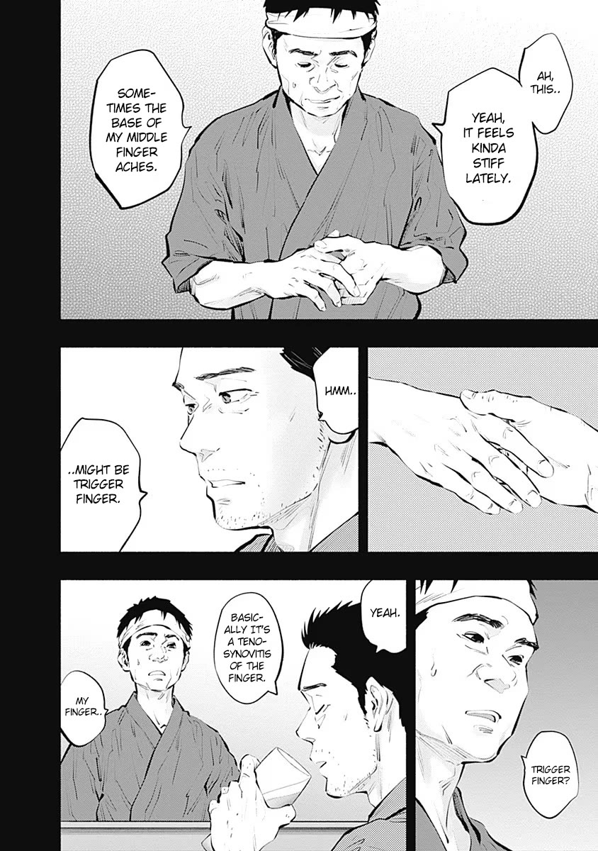 Radiation House chapter 96 page 7