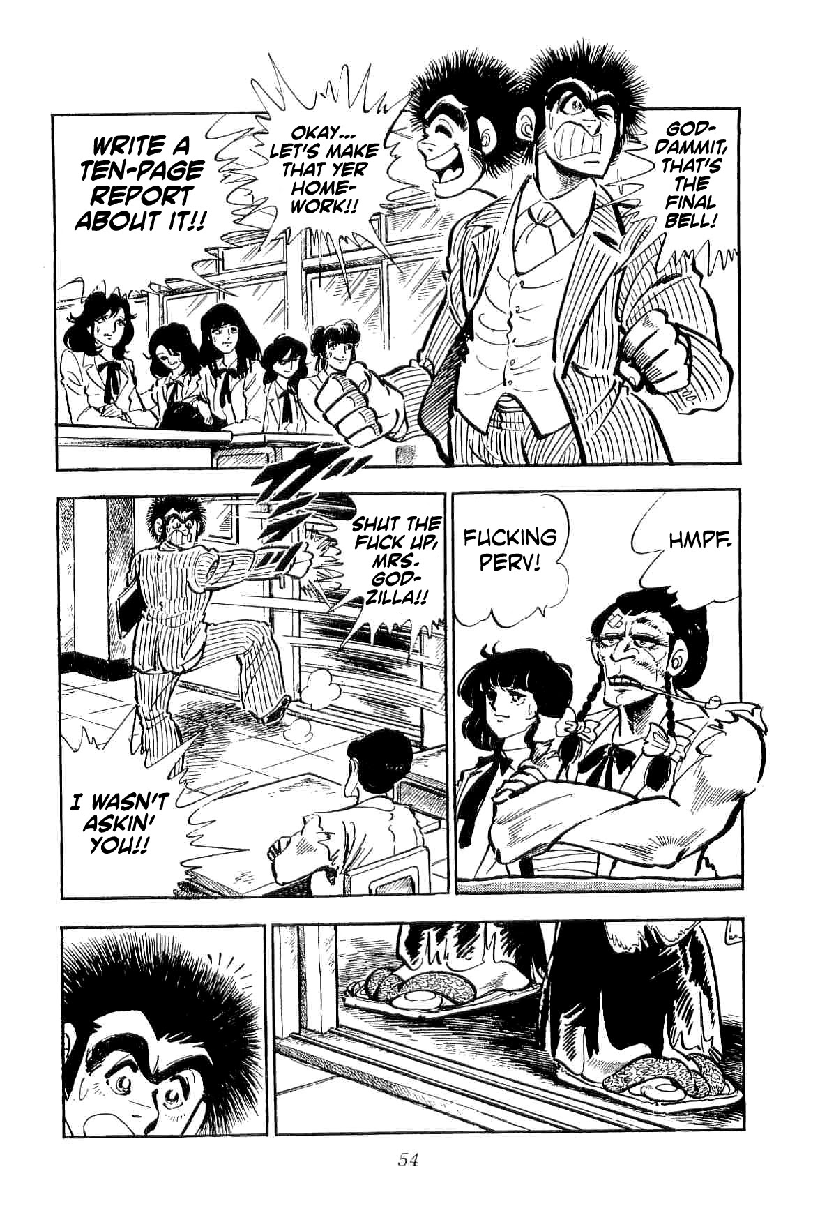 Rage!! The Gokutora Family chapter 18 page 12