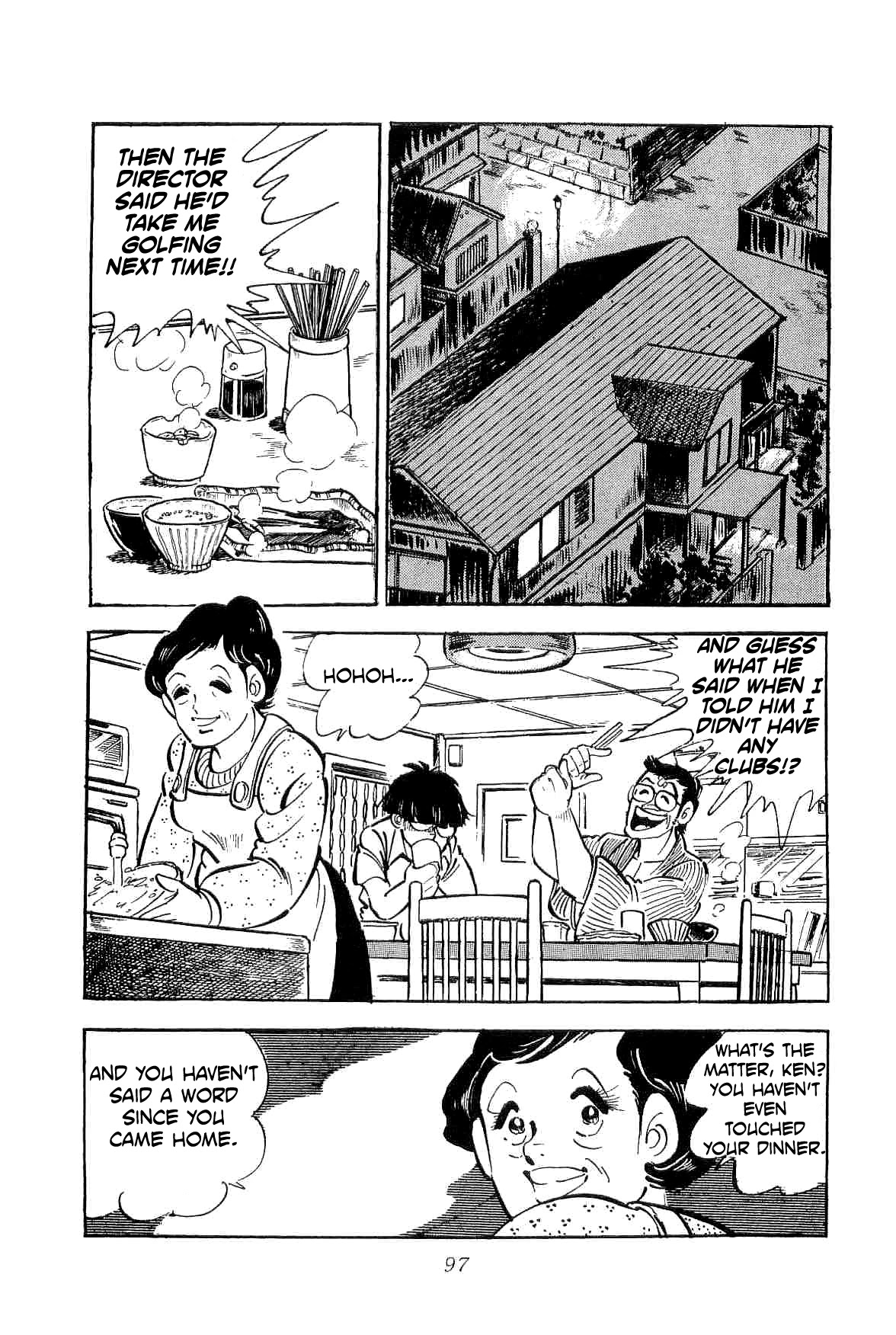 Rage!! The Gokutora Family chapter 19 page 14