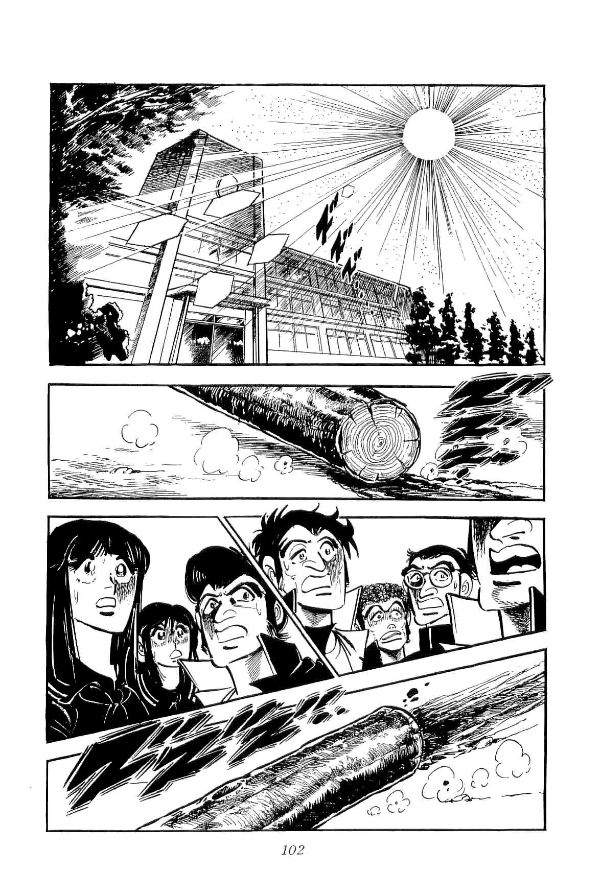 Rage!! The Gokutora Family chapter 19 page 19