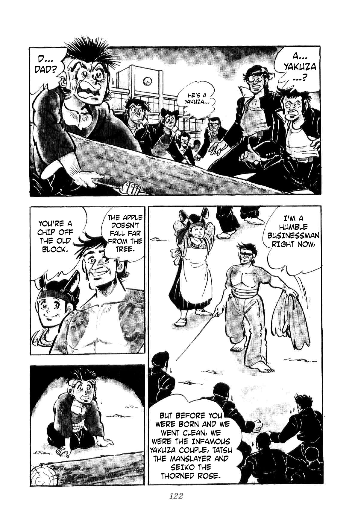 Rage!! The Gokutora Family chapter 20 page 17