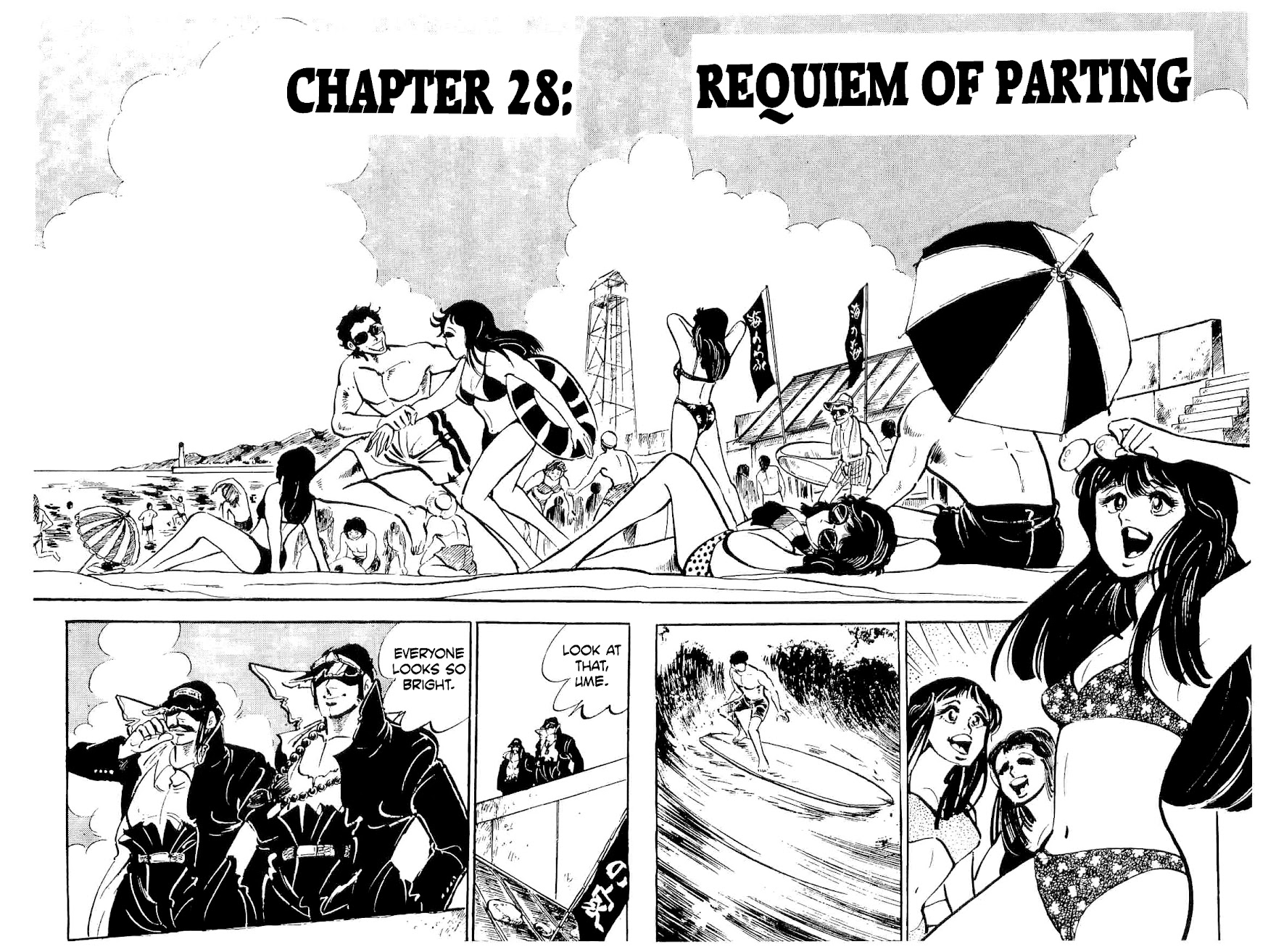 Rage!! The Gokutora Family chapter 28 page 10