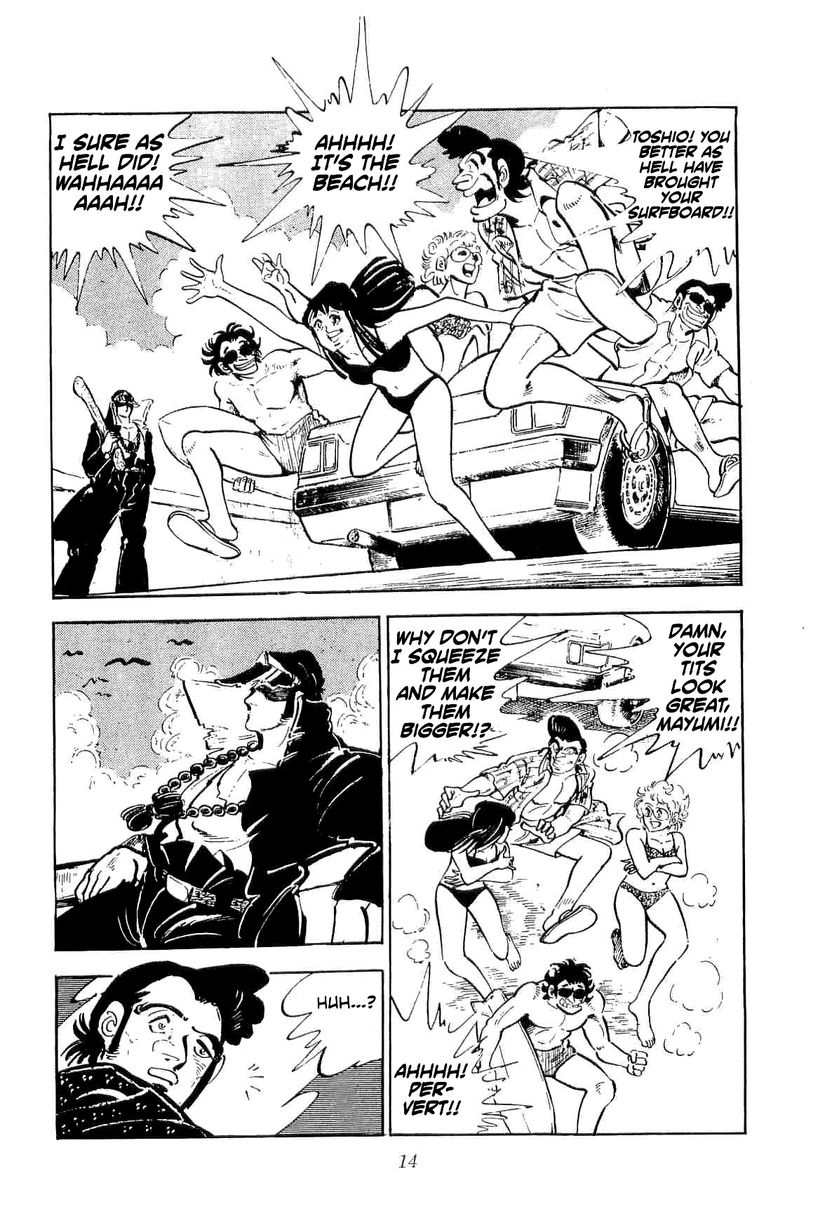 Rage!! The Gokutora Family chapter 28 page 17