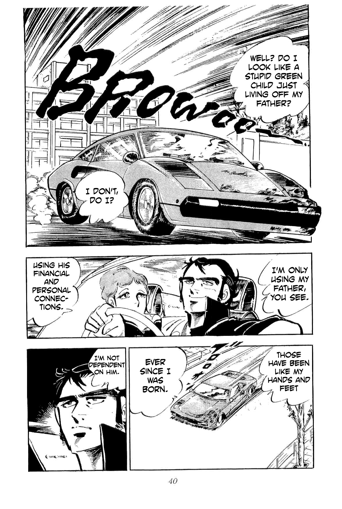 Rage!! The Gokutora Family chapter 29 page 12