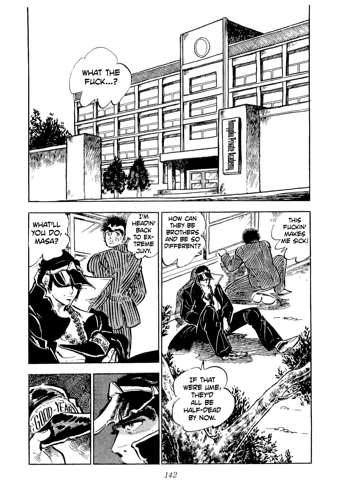 Rage!! The Gokutora Family chapter 33 page 15